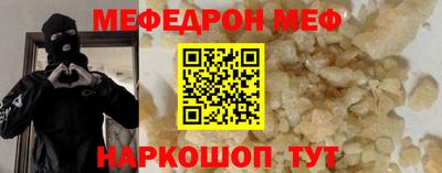 гидропоника Гусиноозёрск