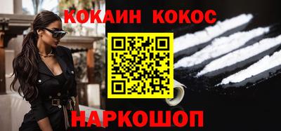 сатива Гусев