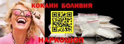 гидропоника Гусиноозёрск