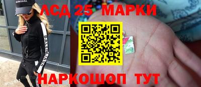 мдпв Гусь-Хрустальный