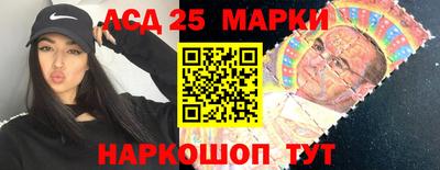 гидропоника Гусиноозёрск
