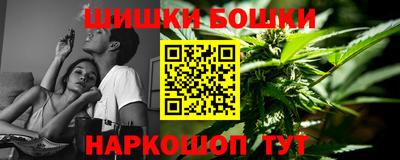 гидропоника Гусиноозёрск