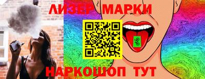 гидропоника Гусиноозёрск