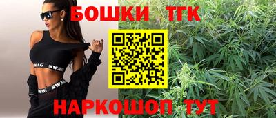 сатива Гусев