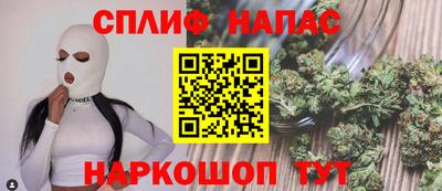 гидропоника Гусиноозёрск