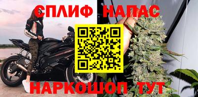 сатива Гусев