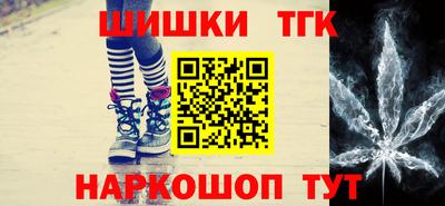 мдпв Гусь-Хрустальный