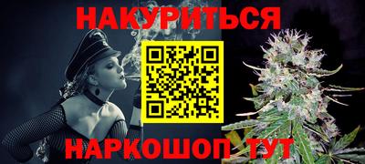 гидропоника Гусиноозёрск