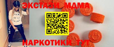 гидропоника Гусиноозёрск