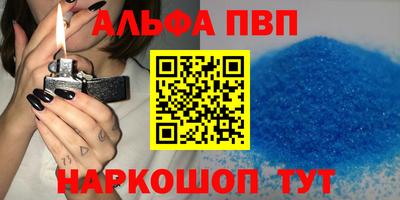 сатива Гусев