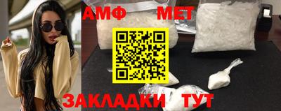 гидропоника Гусиноозёрск
