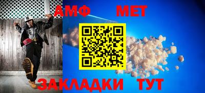 гидропоника Гусиноозёрск
