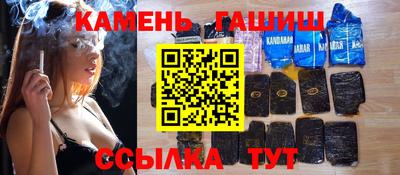 гидропоника Гусиноозёрск