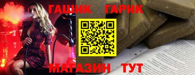 мдпв Гусь-Хрустальный