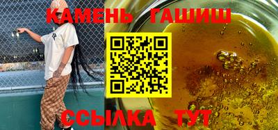 гидропоника Гусиноозёрск