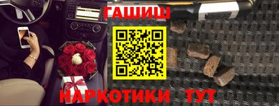 мдпв Гусь-Хрустальный