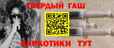мдпв Гусь-Хрустальный