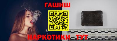 гидропоника Гусиноозёрск