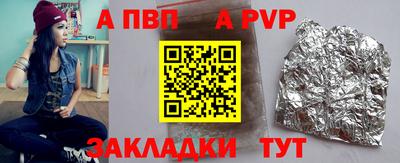 гидропоника Гусиноозёрск