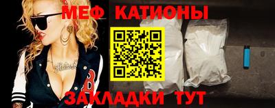 гидропоника Гусиноозёрск