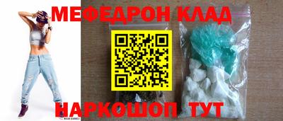 гидропоника Гусиноозёрск