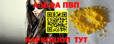 сатива Гусев